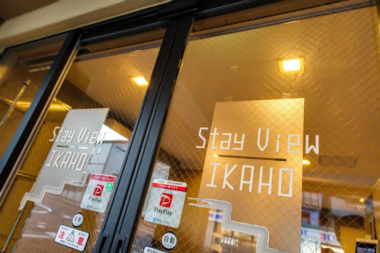 Stay View Ikaho Shibukawa Exteriér fotografie