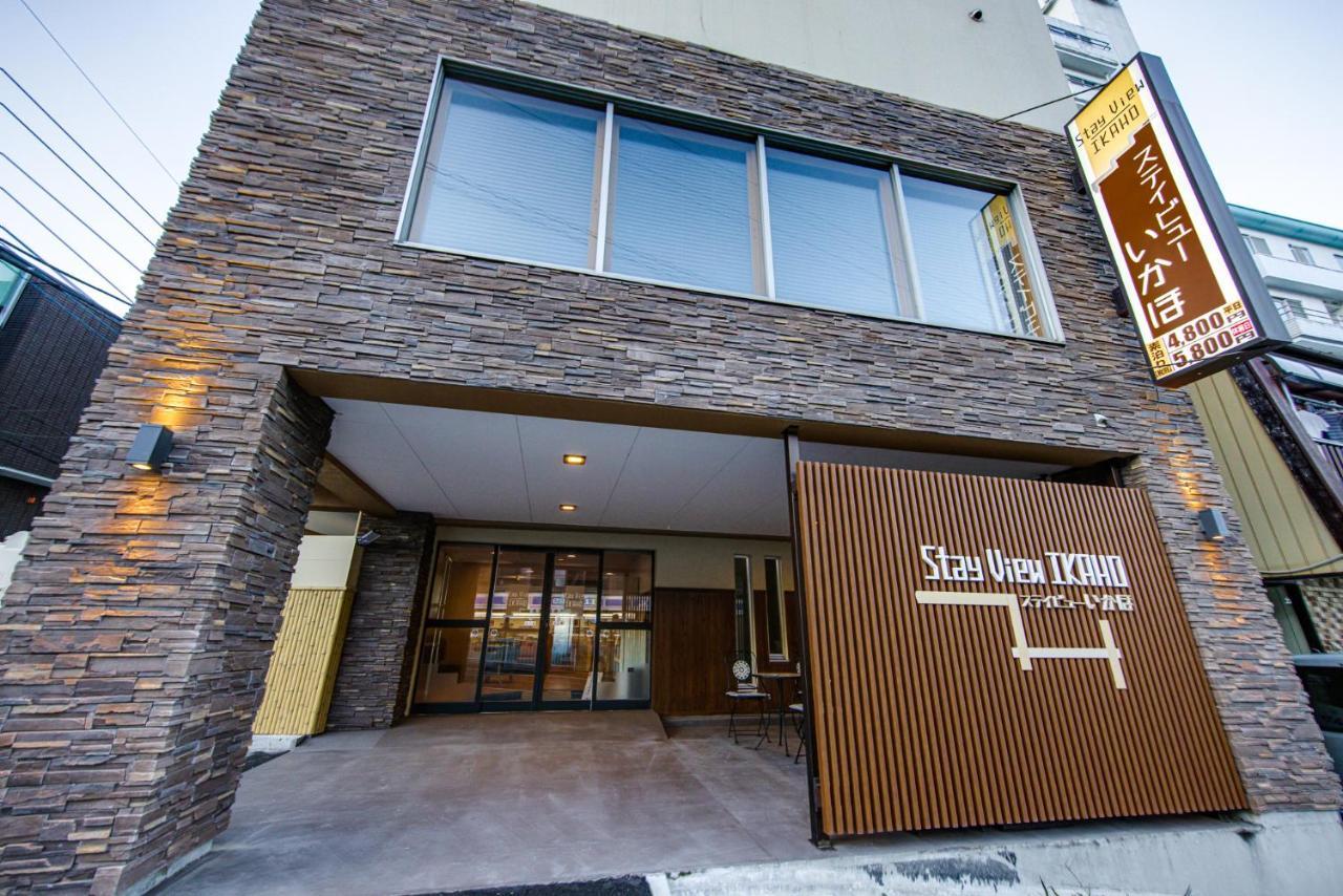 Stay View Ikaho Shibukawa Exteriér fotografie