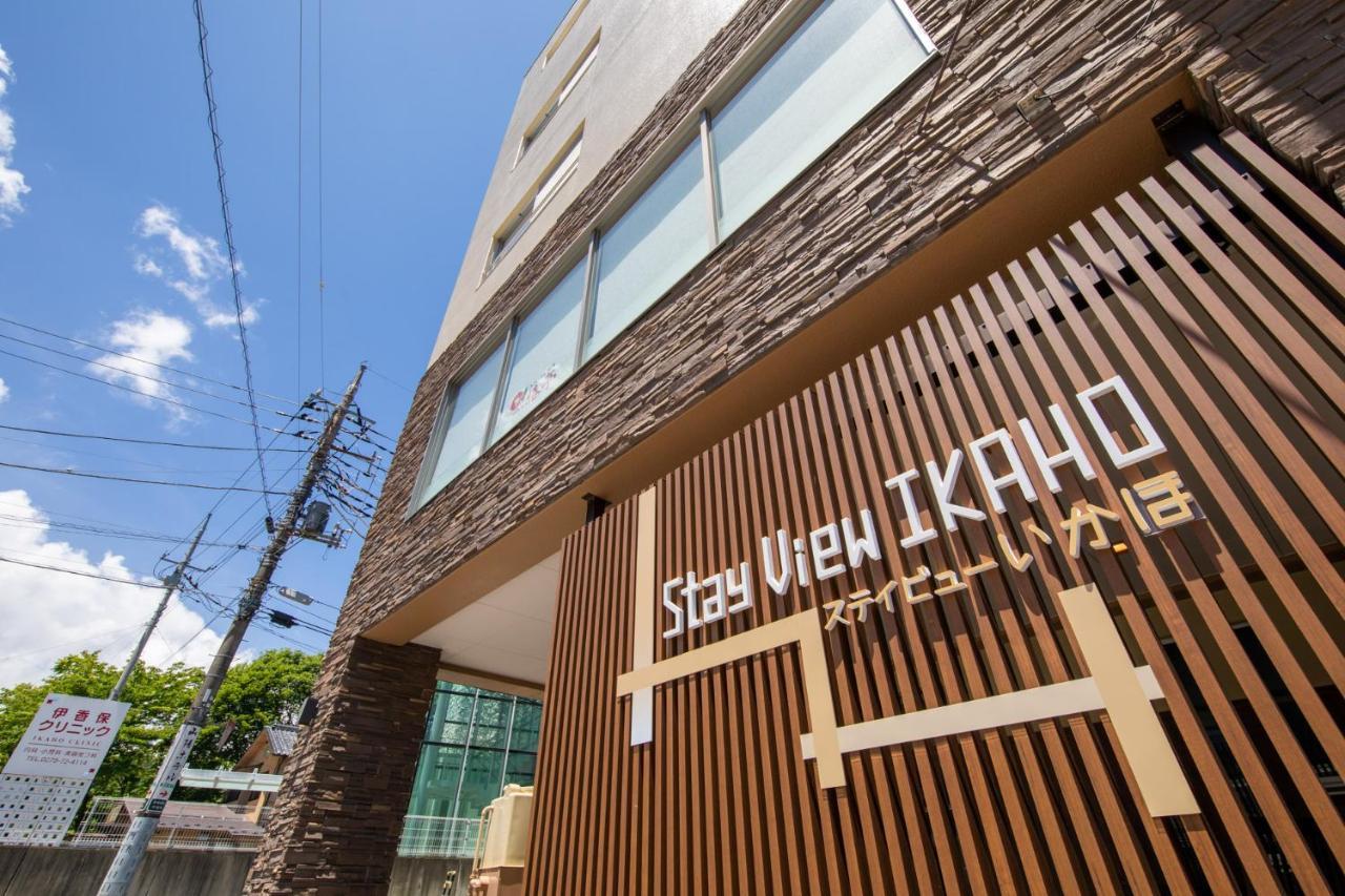 Stay View Ikaho Shibukawa Exteriér fotografie