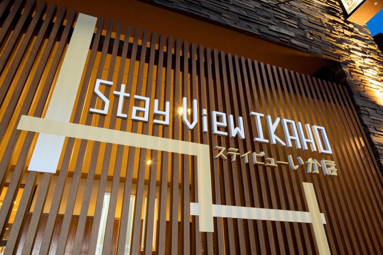 Stay View Ikaho Shibukawa Exteriér fotografie