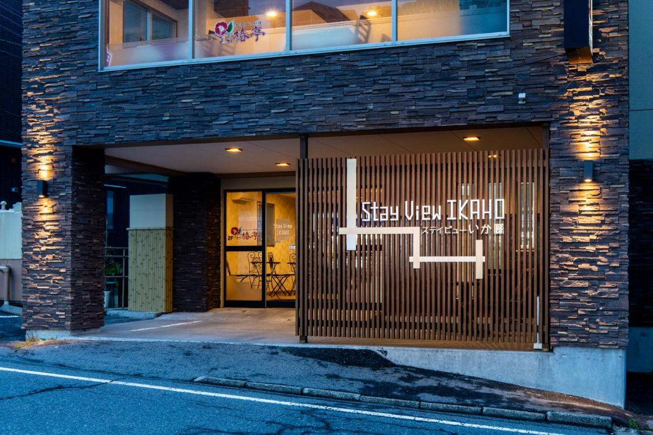 Stay View Ikaho Shibukawa Exteriér fotografie