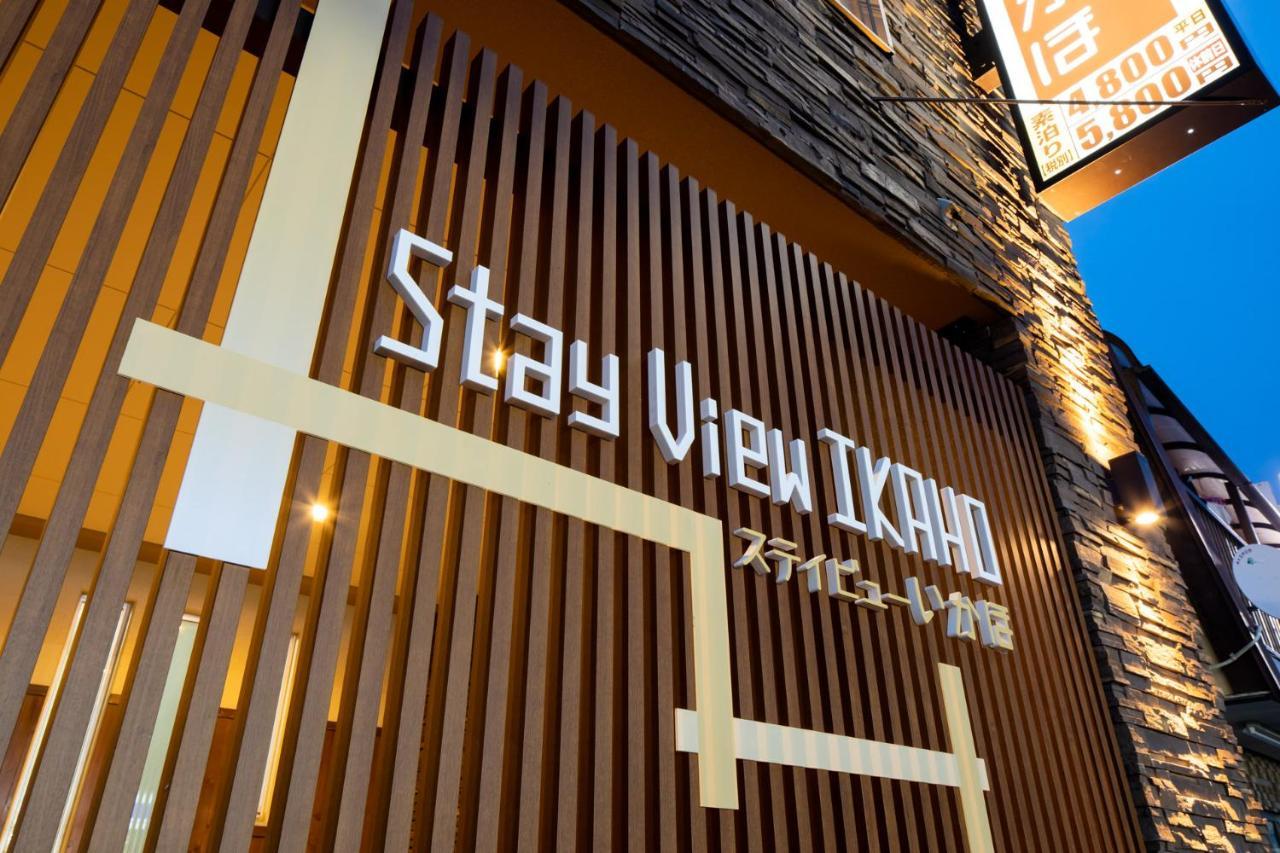 Stay View Ikaho Shibukawa Exteriér fotografie